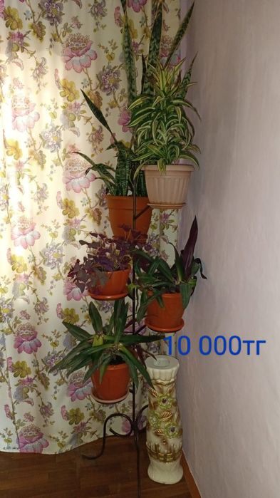 Подставка для цветов