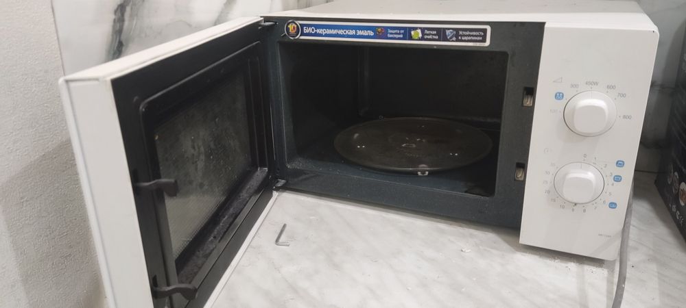 Микроволновая печь