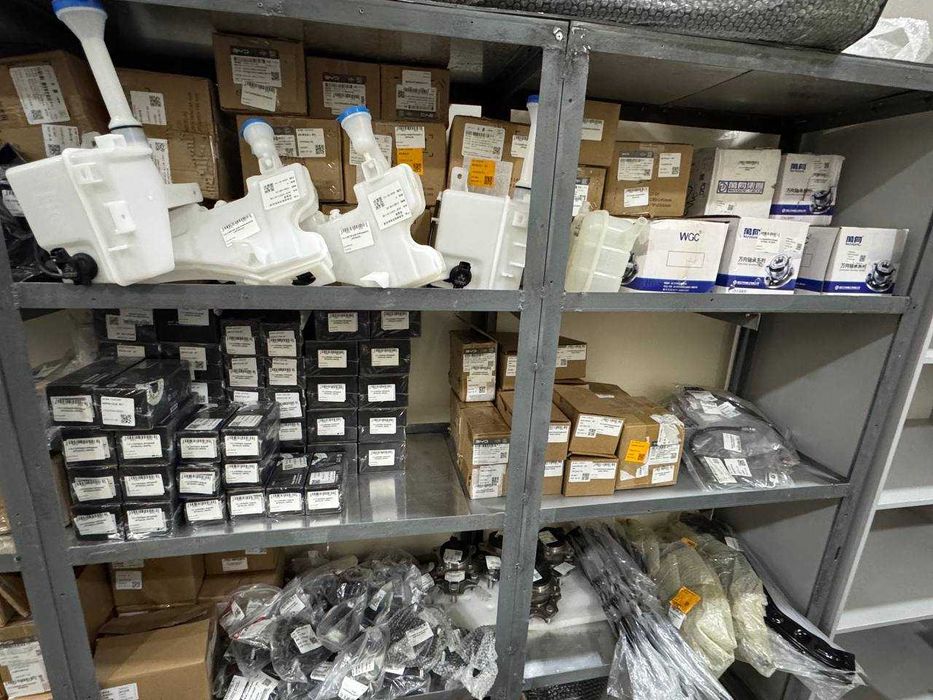 BYD SONG PLUS бампер в сборе