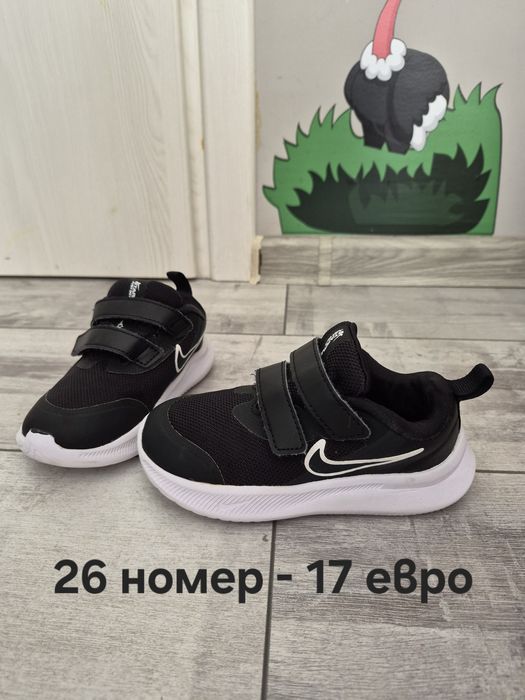 Маратонки Nike N-26, Puma маратонки N-25