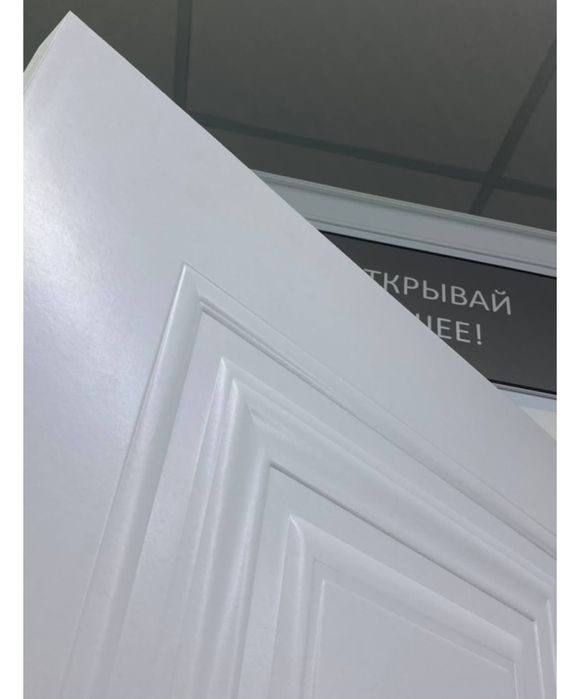 Двери межкомнатные