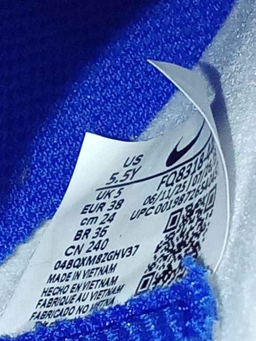 Бутонки за футбол nike mercurial