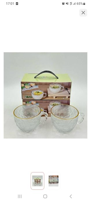 Продам новый набор