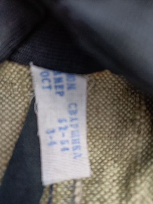 Брезентовая куртка сваршика