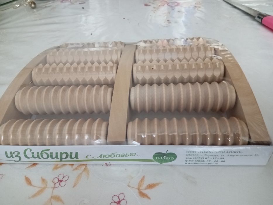 Тренер "Счеты" из Сибири