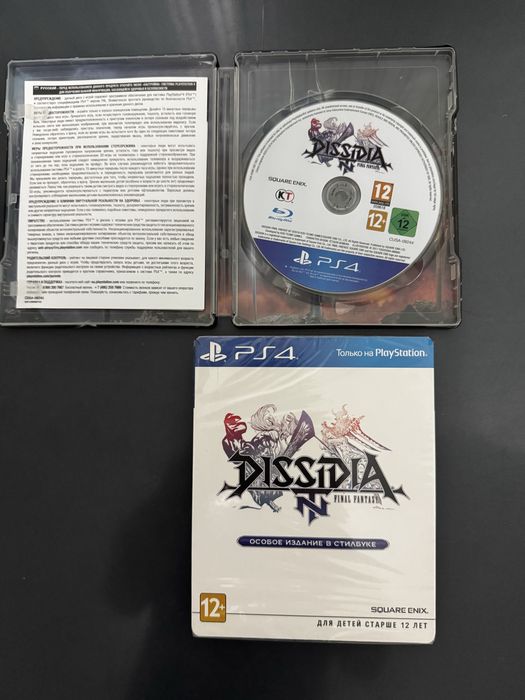 Игры playstation 4 ,5