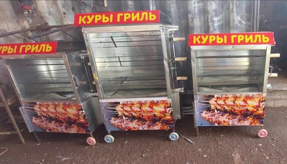 НОВЫЙ Грильница Печь Гриль Аппарат Газовый и Электрический