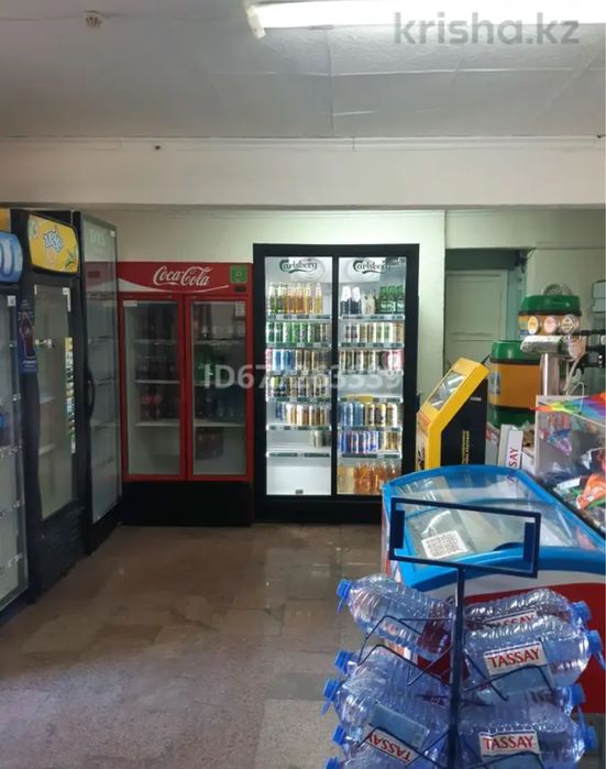 Продается магазин!