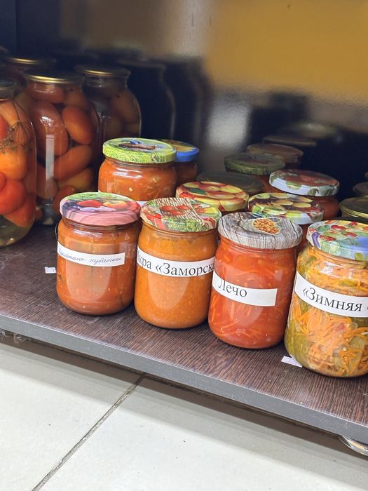 Соленье 2025 (ДОСТАВКА)