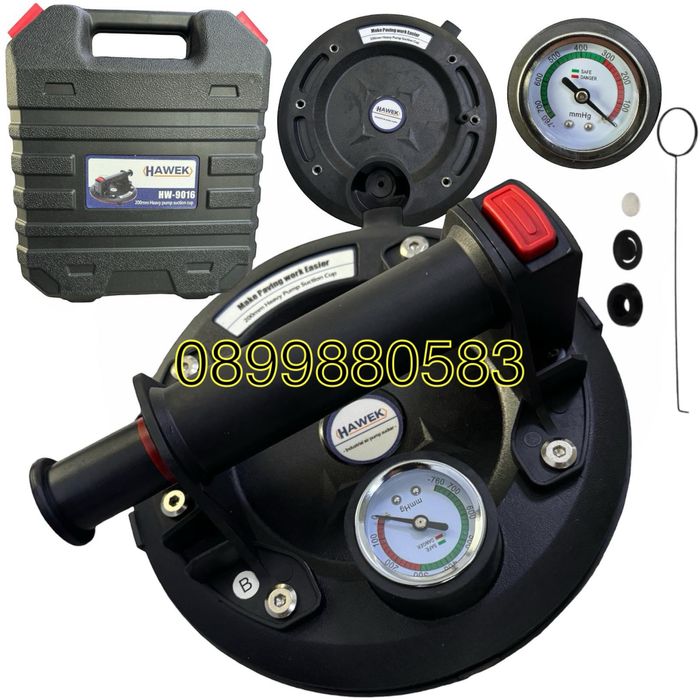 Вендуза с манометър и вакуумна помпа  Ø200 мм HAWEK , HW-9016
