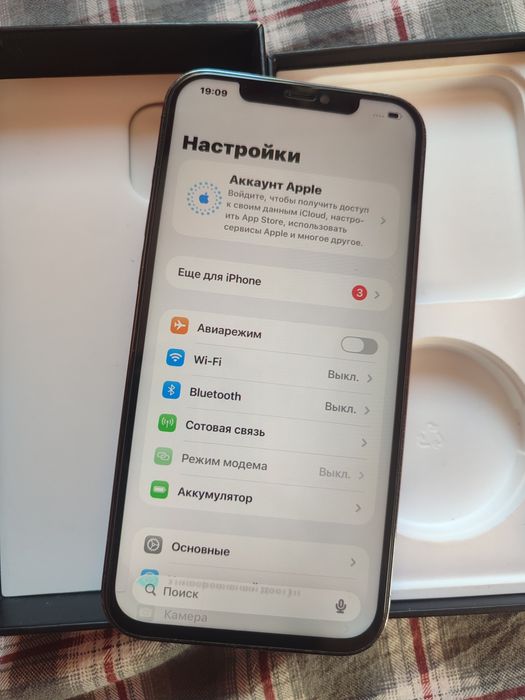 Iphone 12 PRO MAX 256GB imei o'tmagan