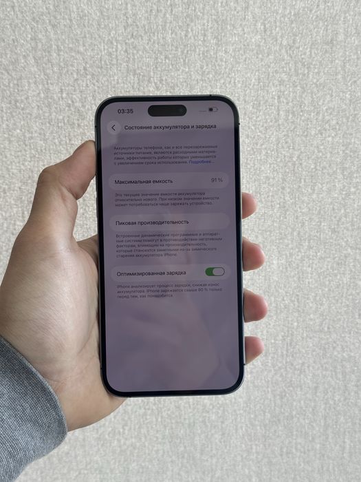 Iphone 14 Pro Max 128GB в идеальном состоянии