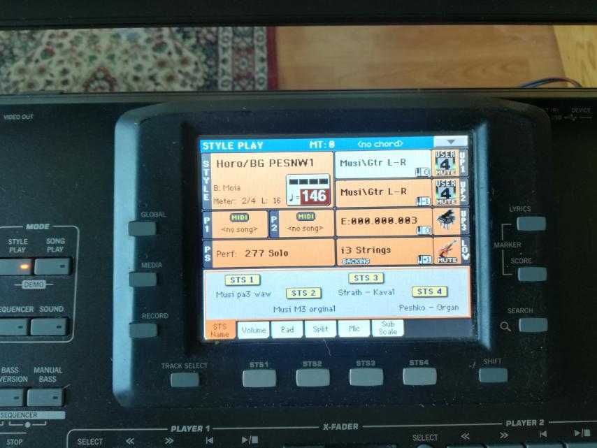 Продавам  Korg Pa3x - 61, 256 ram (Корг Па 3) и семплер Juzisound Total SOLO MICRO