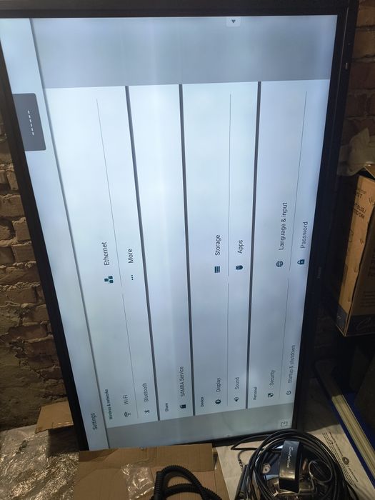 Iiyama TE6503MIS многофункционален монитор