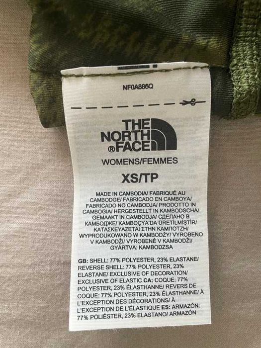 The North Face bustiera sport XS reversibila