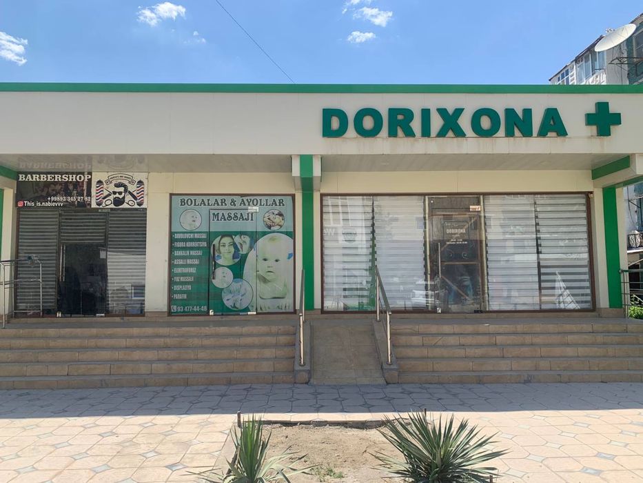 Продается здания