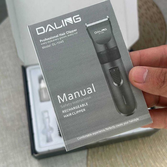 Триммер от Daling 1045