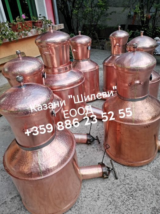 Медни казани за ракия