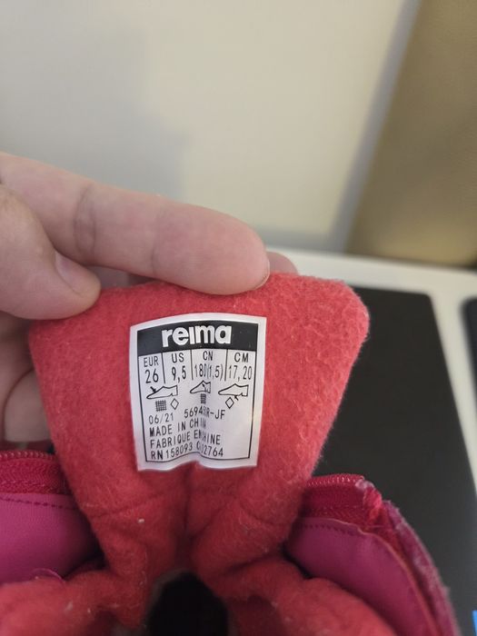 Сапоги зимние Reima