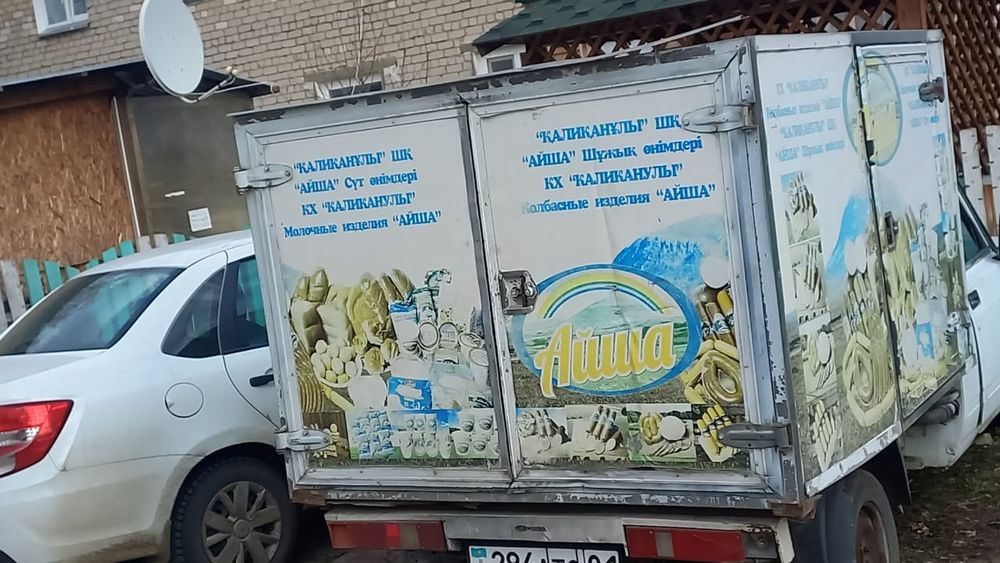 Продам вис 2345 (жигули)