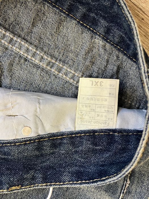 Джинсы унисекс оверсайз