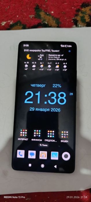 Redmi note 13 pro ideal sostayanisi