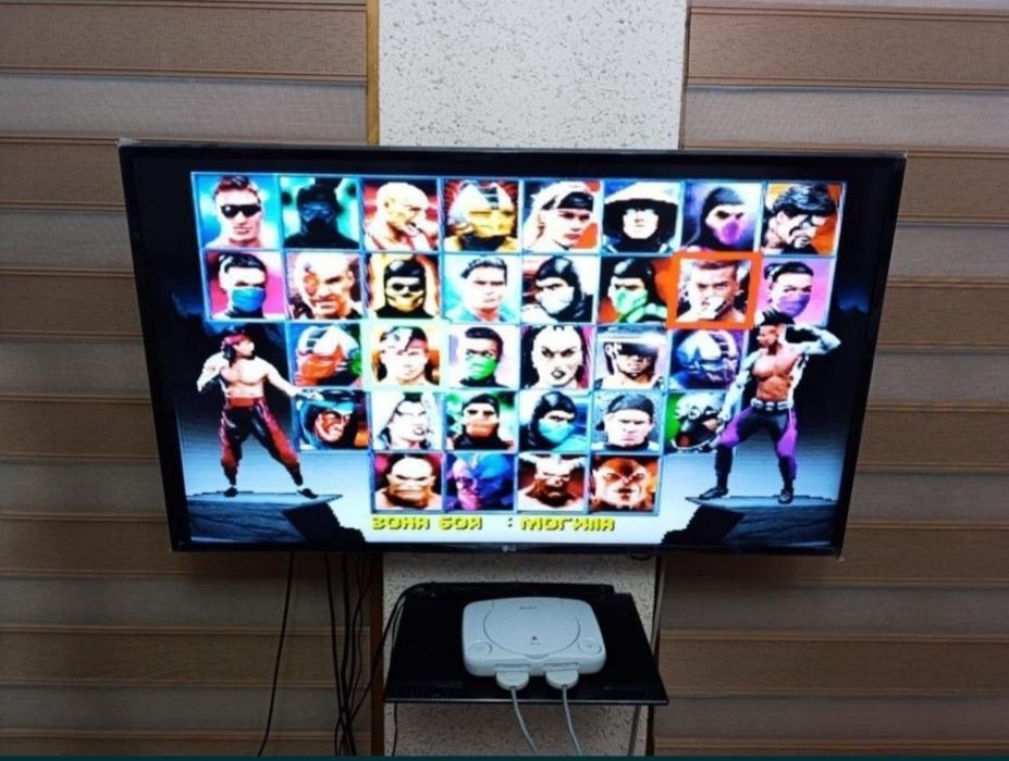 Sony Playstation 1 Ps one