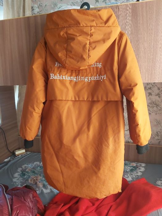 Продам хорошие вещи не дорого