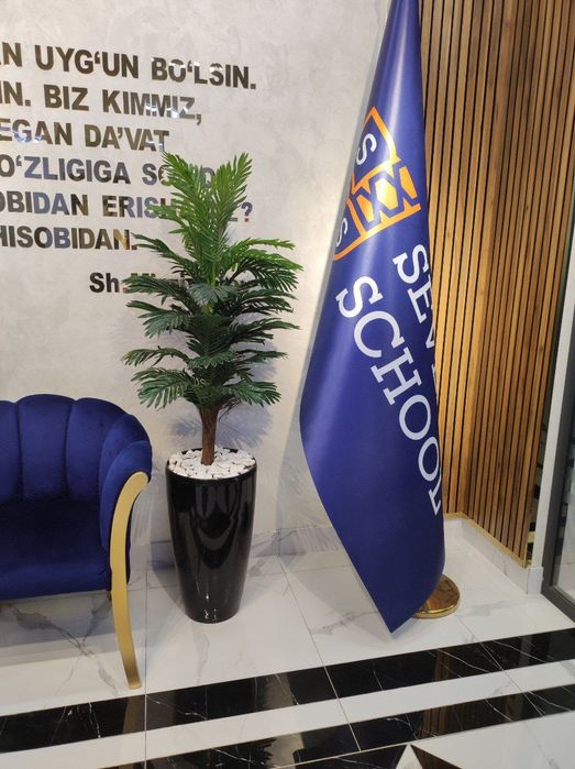 Искусственный цветы