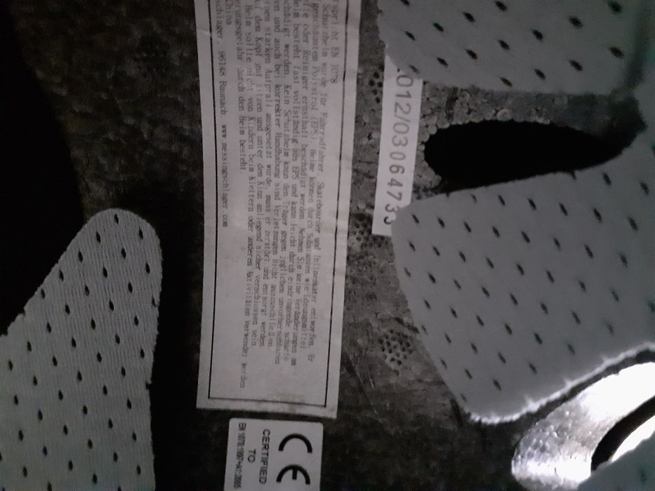 Каска за Велосипед, тротинетка.