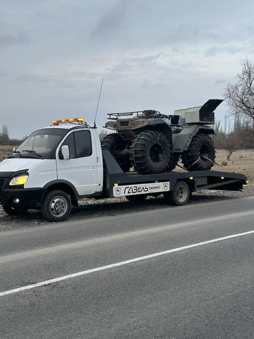Эвакуатор круглосуточно