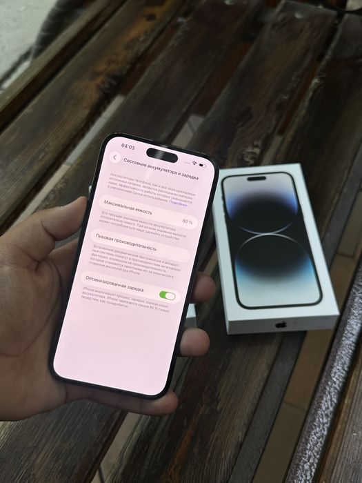 IPhone 14 Pro Max EAC