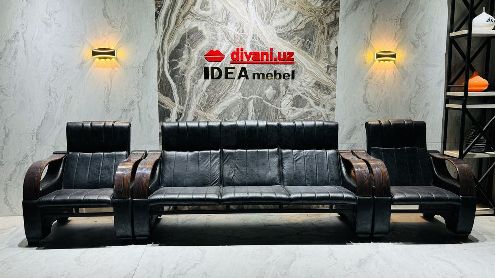 Распродажа!!! Мягкий офисный комплект