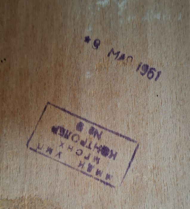Настенные часы ОЧЗ, 1961 г