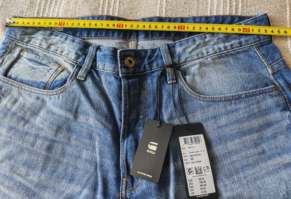 Мъжки бермуди G-star Raw 45 евро