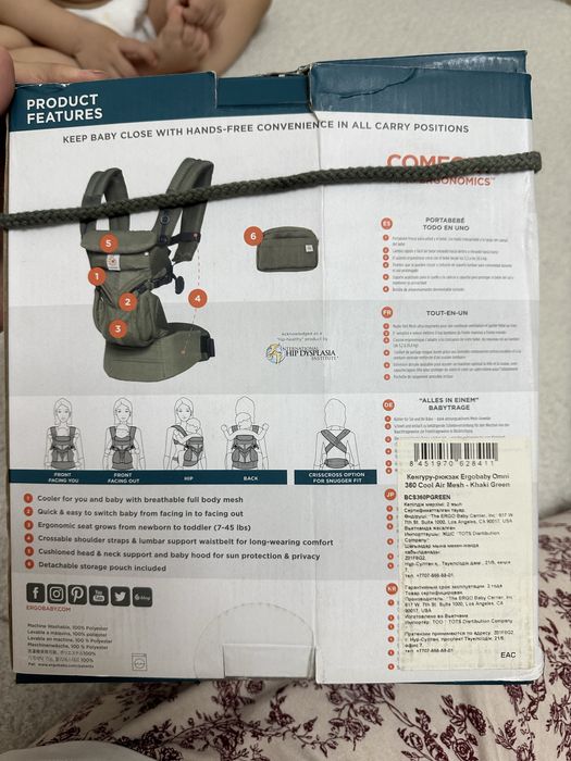 Ergobaby omni 360 эргорюкзак