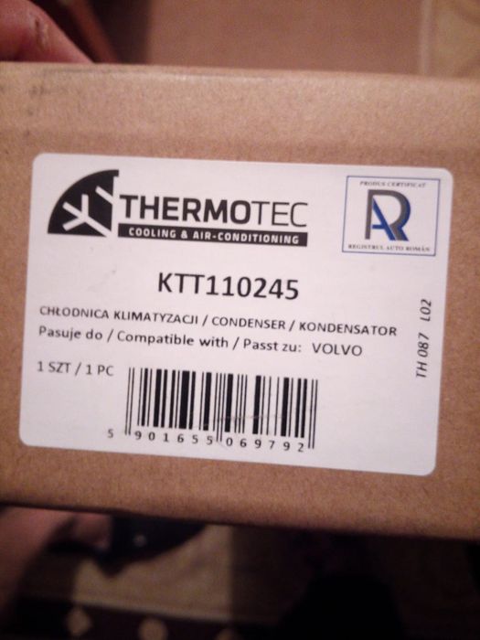 Thermotec KTT110245 радиатор