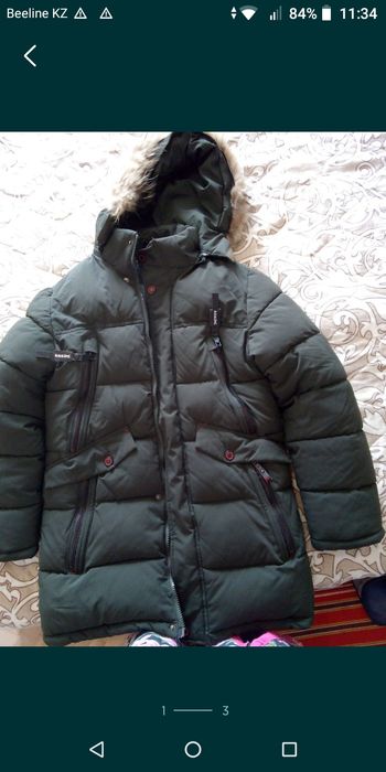 Вещи на мальчика.Школьные вещи.