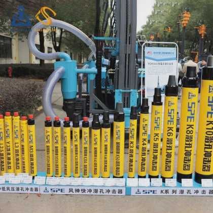 Буровые инструменты – погружные пневмоударники моделей К3, К4, К5, К6