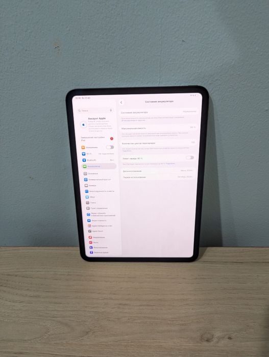 Apple iPad Pro 11 M4 1TB Wi/Fi Pappermate