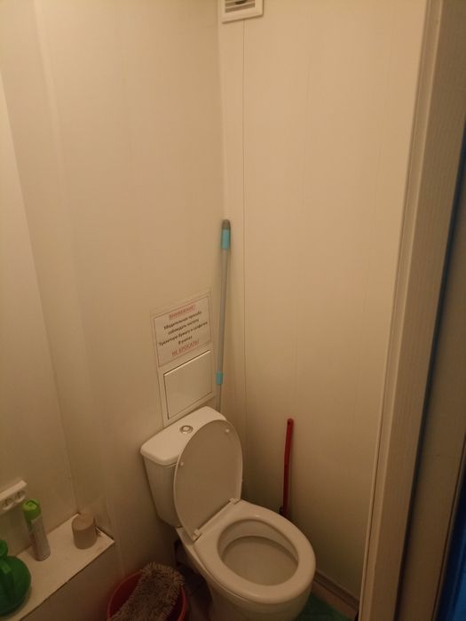 Продам 4-х комн.квартиру