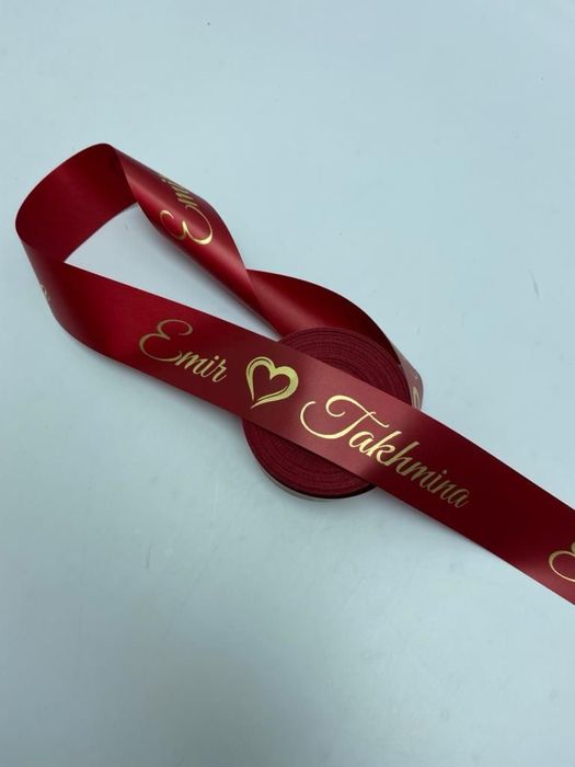 Брендированные ленты именные С ЛОГО