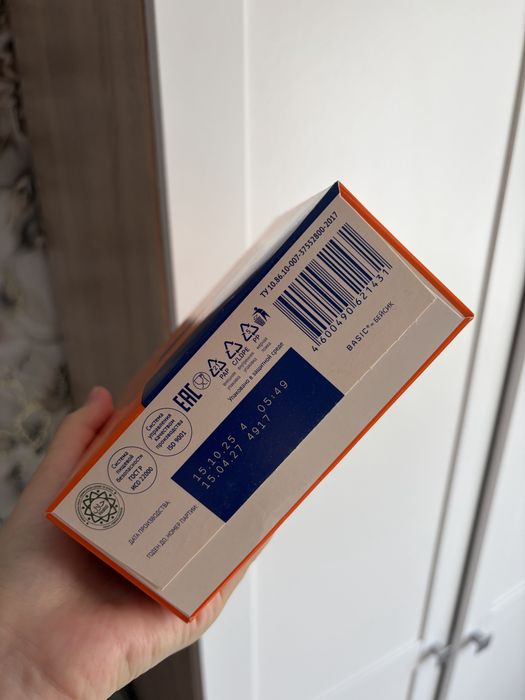 Продам смесь Нутрилак