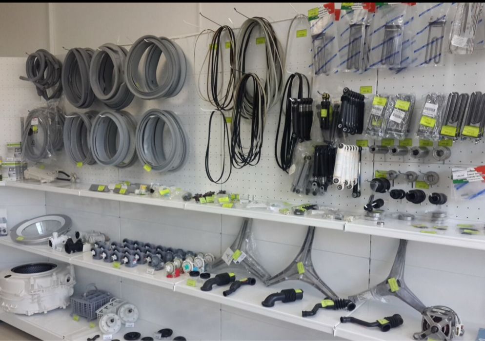 Запчасти для стиральных машин