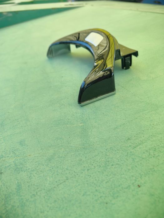 Бутон за подлакътнк