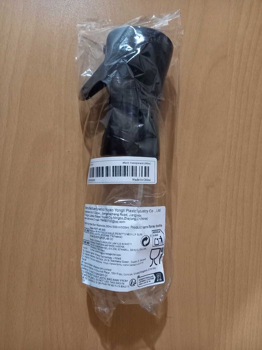 Диспенсър за олио, оцет и зехтин -200 ml