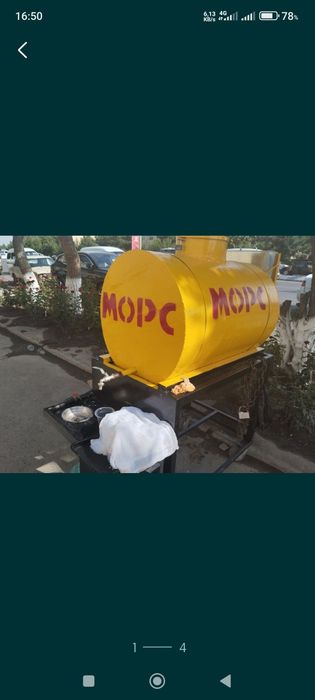 MORS Bochka Sotiladi