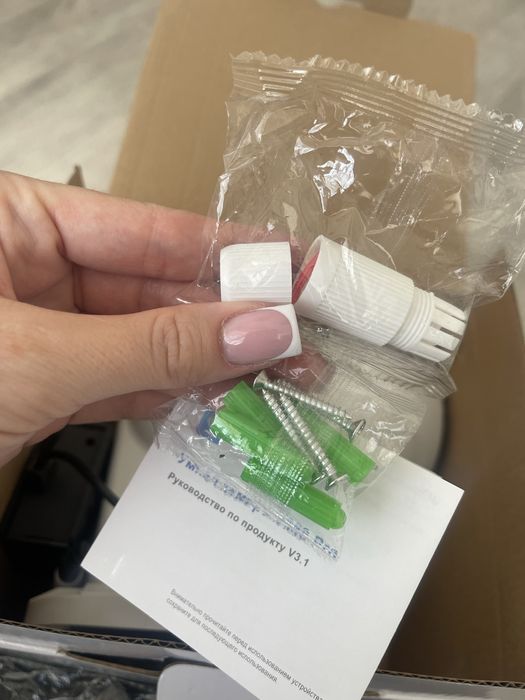 Камера видеонаблюдения