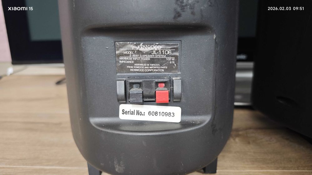 Тонколони Kenwood JL-1106