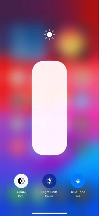 Срочная Продажа iPhone 13, 86% Акб